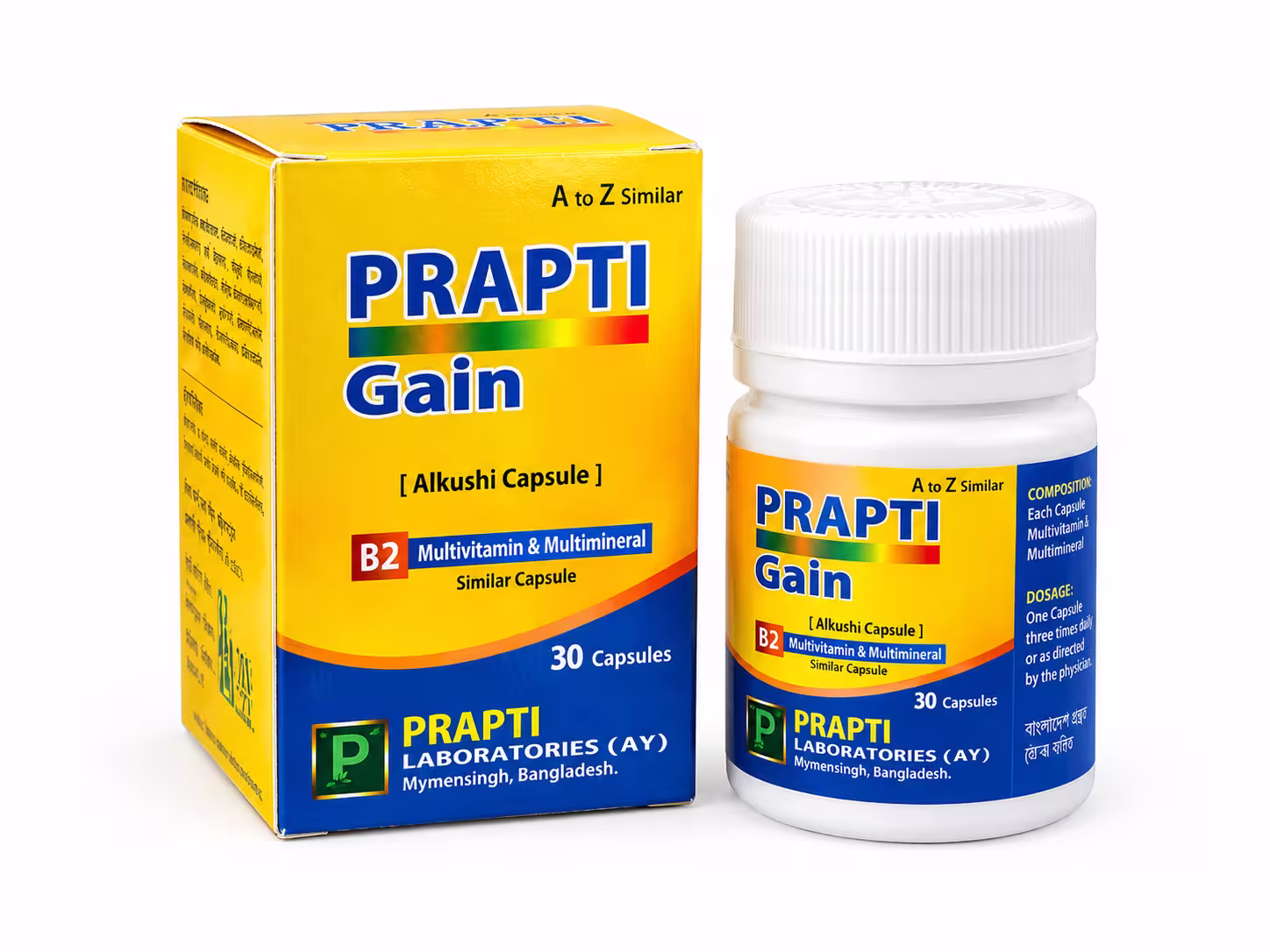 Prapti-Gain (প্রাপ্তি-গেইন)  30 Capsule Pot - Prapti Laboratories AYU